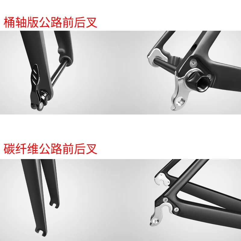 Clearance COACHEY DERO Brand Logo full carbon fiber road bike bicycle frame Size XS, S , M, L, XL with EMS XDB DPD express Free duty Tax 8