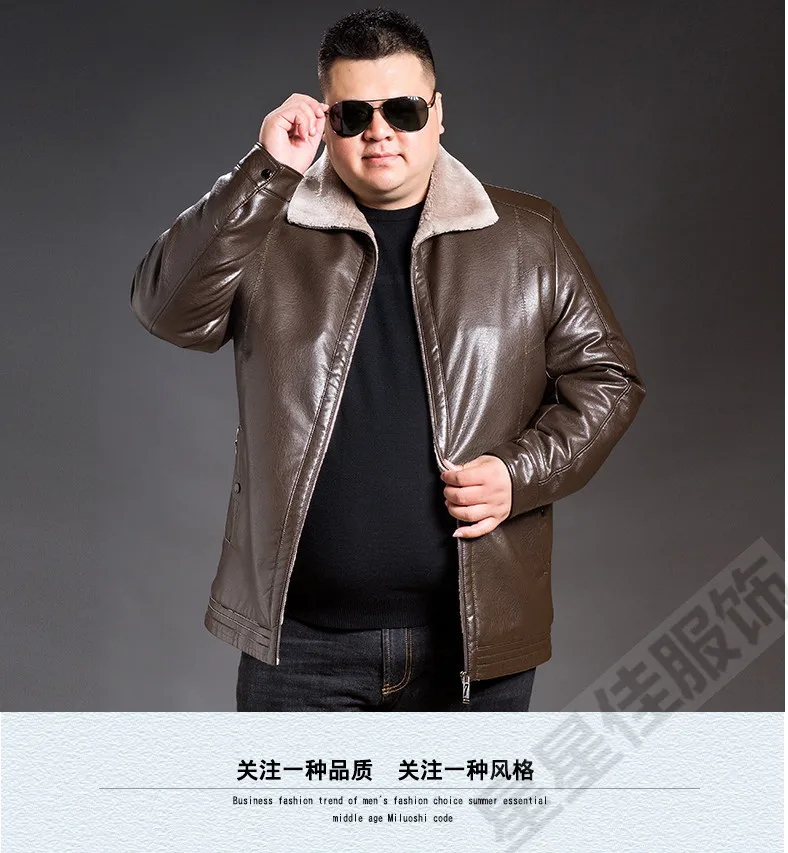 8XL 6XL 5XL 4X мужские Куртки из натуральной кожи модные черные пальто овчины с