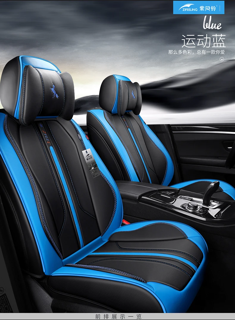 5 сидений(передние+ задние) Чехлы для автомобильных сидений для BMW e30 e34 e36 e39 e46 e60 e90 f10 f30 X1 x3 X4 x5 x6 автомобильные аксессуары Top le