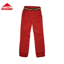 Royalway Для женщин Кемпинг Походные штаны полной длины с поясом# RCL6053CS