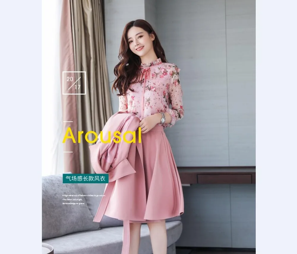 QQ20181123095044