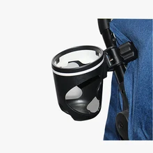 Best Offers Universal Baby Stroller Accessories Cup Holder Children Bicycle Cart Bottle Rack Milk Organizer for Pushchair Carriage Buggy Best Offers Universal Baby Stroller Accessories Cup Holder Children Bicycle Cart Bottle Rack Milk Organizer for Pushchair Carriage Buggy