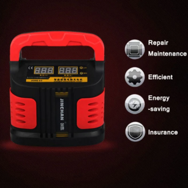 JX-LCLYL 350W 200A LCD Car Plus Adjust Battery Charger Jump Starter  12V/24V
