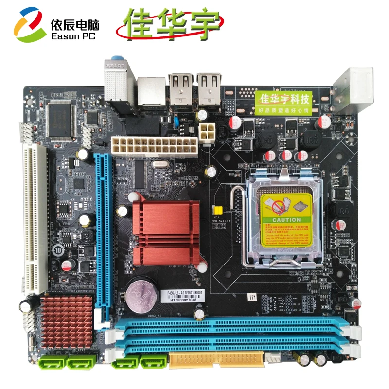 

Jiahuayu P45 desktop computer motherboard 771/775 dual-use board DDR3 USB2.0 SATAII
