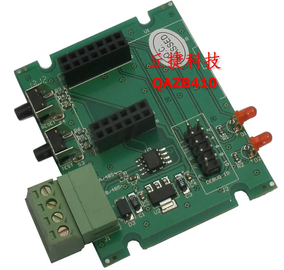 ZIGBEE CC2530 wireless transmission module RS485 to ZigBee board development board industrial grade ZIGBEE CC2530 wireless transmission module RS485 to ZigBee board development board industrial grade
