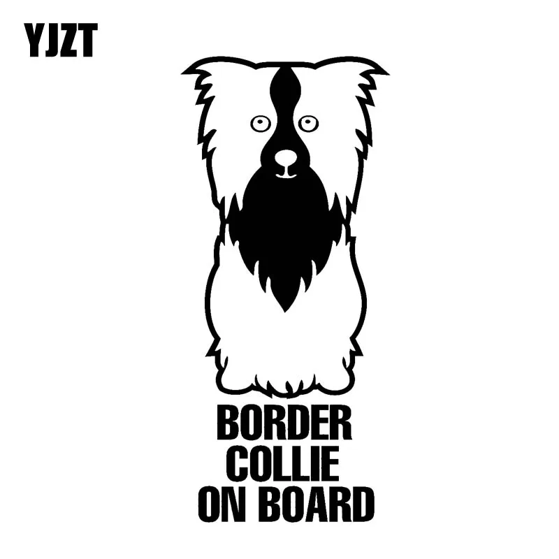 YJZT 7.9cm*17cm BORDER COLLIE ON BOARD Vinyl Car Sticker Decal Dogs Animals Pet Black Silver C10-00639 | Автомобили и мотоциклы