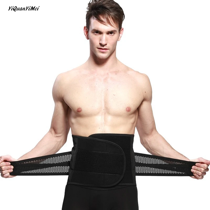 Buy YiQuanYiMei Shapers compression Big belly,lumbar protector posture