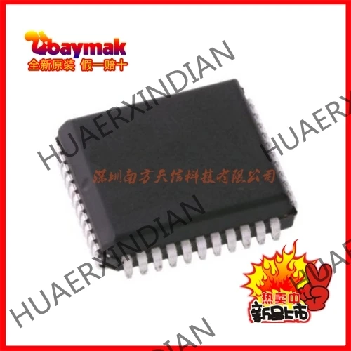 5 шт. Новый и оригинальный AN82527F8 AN82527 PLCC44 | Обустройство дома