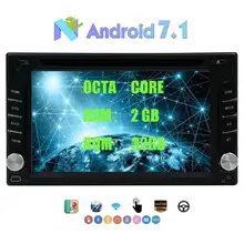 2din In Dash Car DVD Player Double Din Android 7.1 Octa-core 2GB&32GB 6.2″ Car Stereo Autoradio GPS Navigation Support Bluetooth
