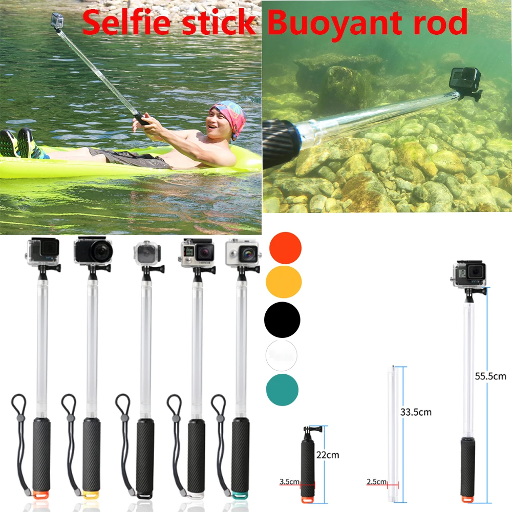 Selfie stick Buoyant rod for Gopro6-1