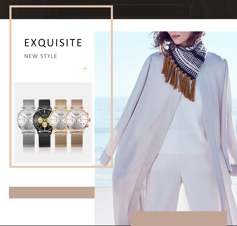 ladies watch (9)