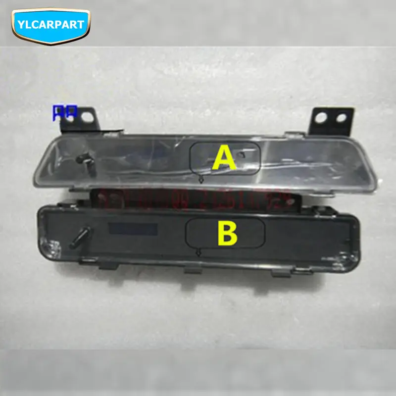 

For Geely Emgrand 7 EC7 EC715 EC718 Emgrand7 E7 ,Emgrand7-RV EC7-RV EC715-RV EC718-RV, Car dashboard console clock display