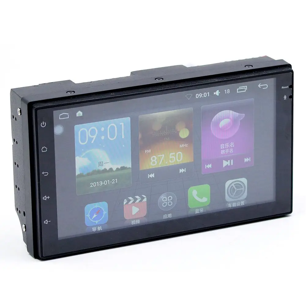 

Android Car Radio mp4 mp5 player bluetooth wi-fi Navigation GPS 1G 16G touch screen 4 core 7 inch 2 DIN stereo audio (4 led ca