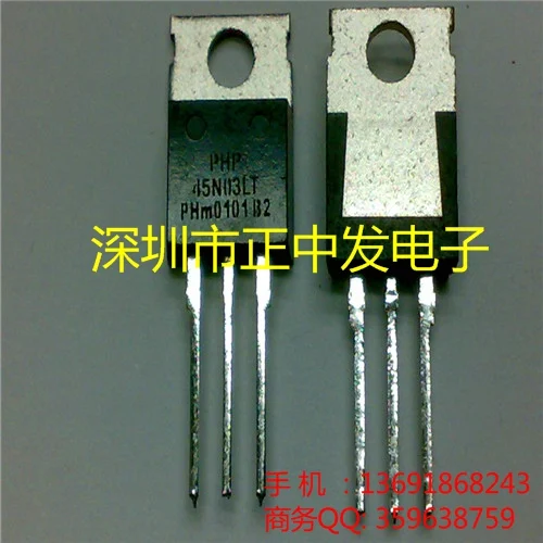 20pcs/lot 45N03LT PHP45N03LT (N channel 45A 30V) new original|lot|lot ...