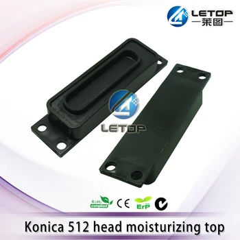 

Outdoor machine printhead moisture printer cover for konica 512 head
