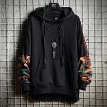 Камуфляжная Мужская толстовка в стиле хип-хоп, осенняя хлопковая черная Мужская толстовка, топы, мягкие серые пуловеры с капюшоном, Harajuku, свободная уличная куртка