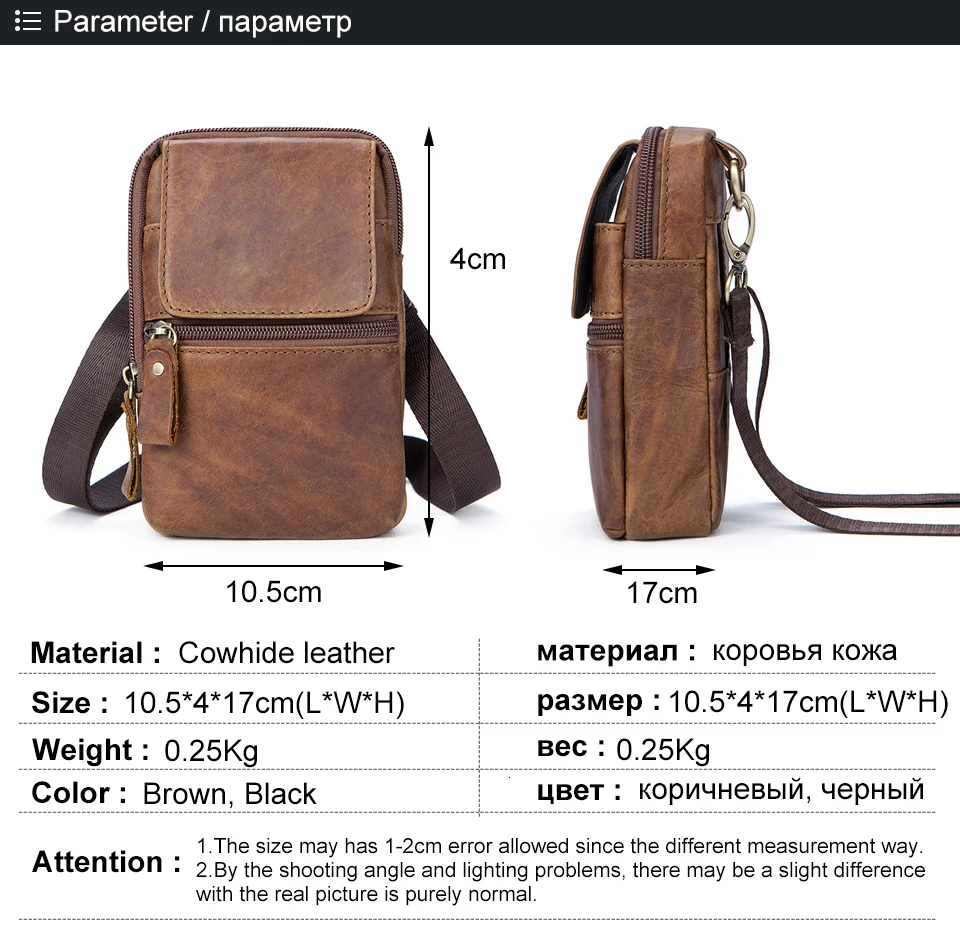 1 Men bag