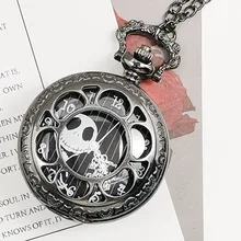 Черный античный дизайн Кошмар перед Рождеством череп черный циферблат кварцевые карманные часы для унисекс таинственный подарок Прямая поставка