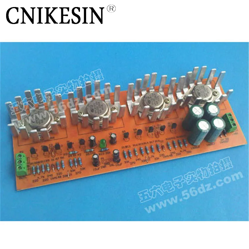 CNIKESI 5PCS Diy 100W OCL power amplifier power amplifier