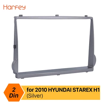 

Harfey Silver Car Radio Fascia For 2010 HYUNDAI STAREX H1 2Din Stereo Frame Indash Cover Trim Mount Kit Refitting Panel