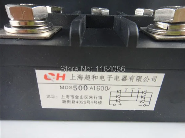 MDS500A 3 фазный диодный мостовой выпрямитель 500A Amp 1600V|rectifier bridge|rectifier diode bridgerectifier bridge