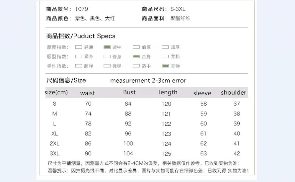 QQ20190513102228