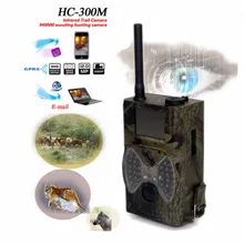HC300M 940NM ночного видения охотничья камера HD 1080P GPRS MMS цифровая инфракрасная фото ловушки Дикая камера chasse