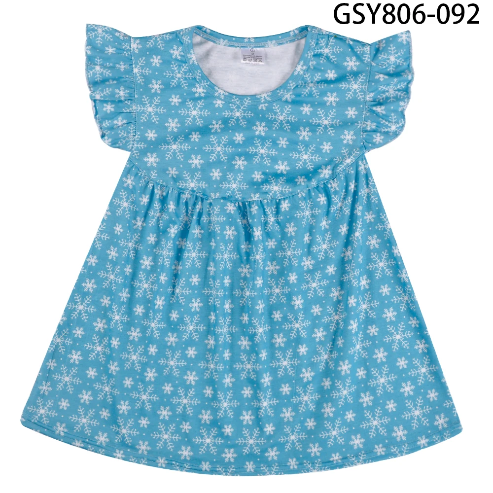 GSY806-092