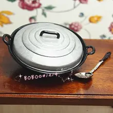 Кукольный домик Миниатюрная игрушка кухонный металлический вок с крышкой и шпатель D5cm SPO050