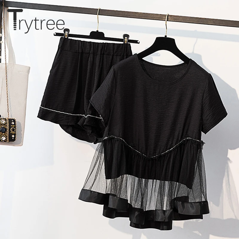 Женский комплект из двух предметов Trytree повседневный сетчатый топ