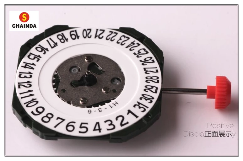 

Free Shipping 1pc of Original and Brand Japanese New 2315 Quartz Watch Movement