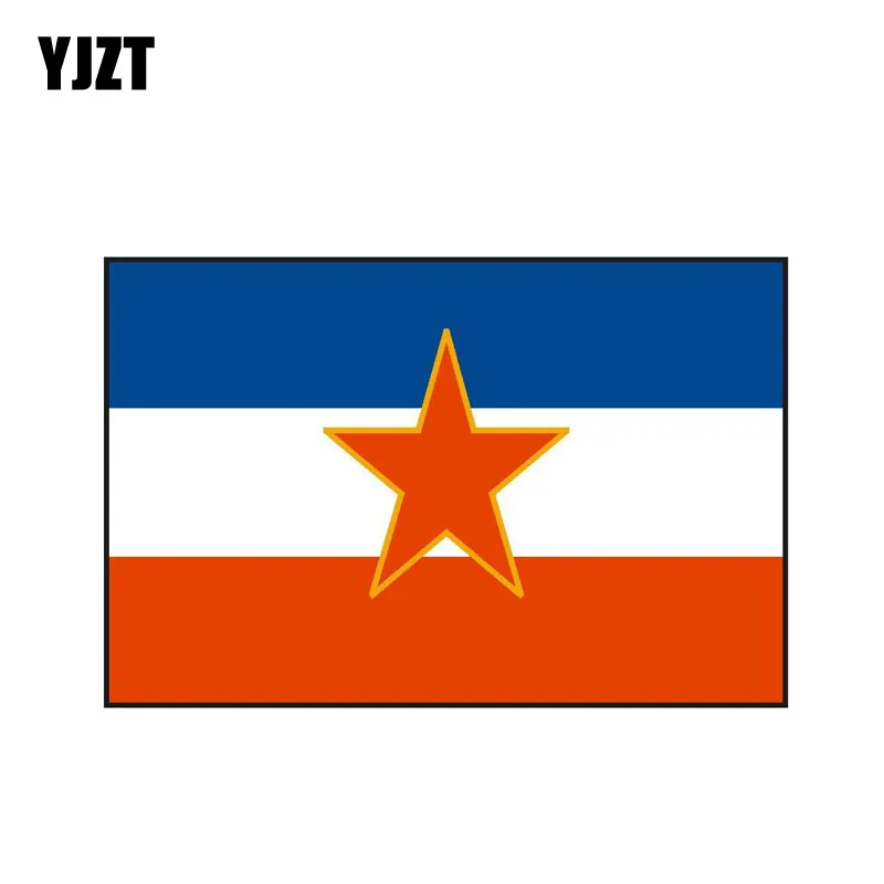 

YJZT 15.3CM*10CM Creative International YUGOSLAVIA Flag Decal Funny Car Sticker PVC 6-0445