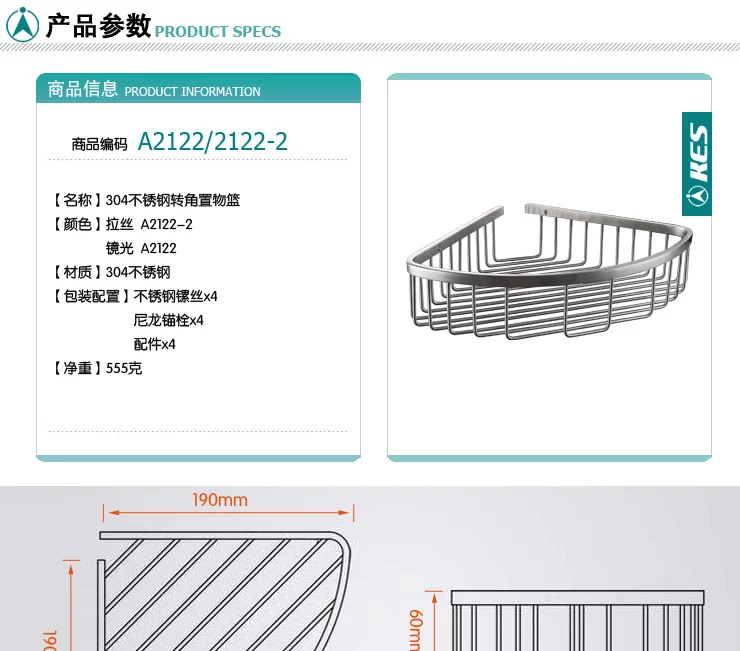 A2122A2122-2(SMT)_01