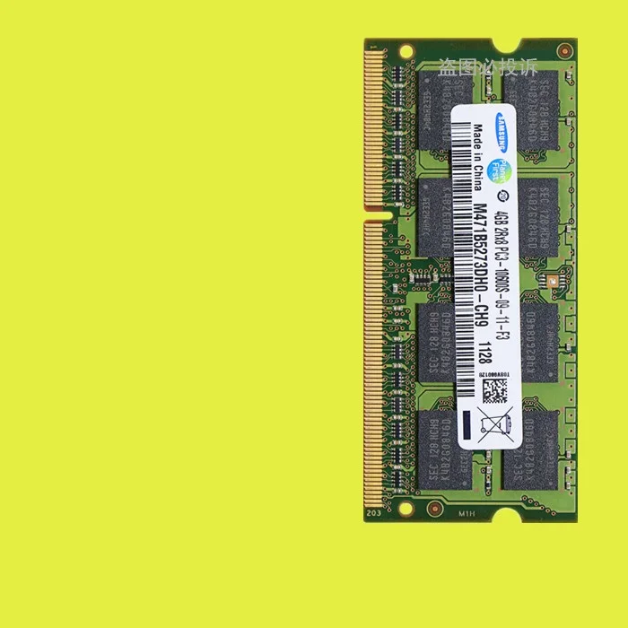 

X201 R400 E40 Y450 G450 notebook DDR3 4G 1333 notebook memory
