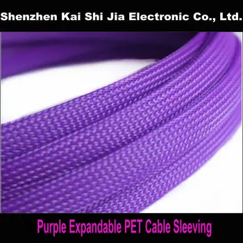 

Free Shipping 100M/Lot X12mm Expandable Braided High density PET Protective Cable Sleeving - Purple