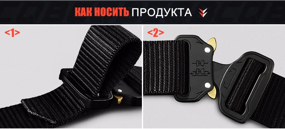 belt_10
