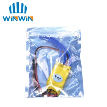 

H45 10pcs 30A ESC Brushless Motor Speed Controller
