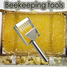 2 в 1 гребень из нержавеющей стали, разворачивающая вилка, скребок, Apiculture, вырезанная вилка для меда, пчелиный нож пасечный инструмент