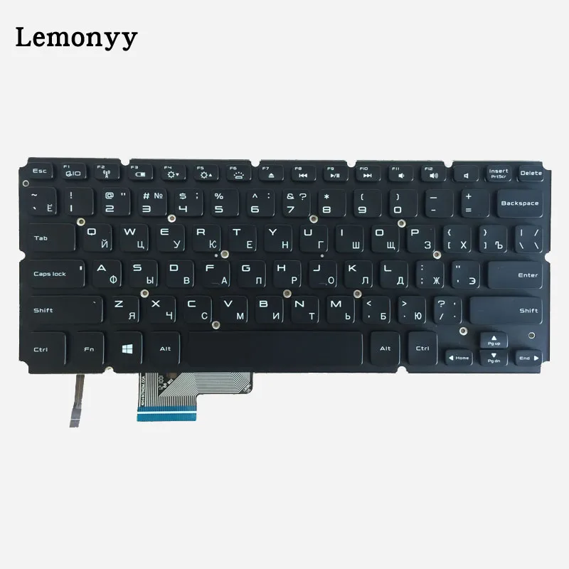  Russian backlit Keyboard for DELL XPS14 15 XPS15 L421X L521X L421 L521 RU laptop keyboard