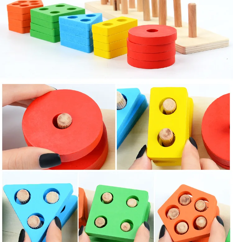Многофункциональные геометрические колонны соответствующие формы Цветные Игрушки для раннего образования Деревянные игрушки для детей настольная игра ребенок