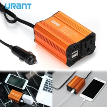 URANT USB Зарядное устройство 150 Вт телефонный адаптер для iPhone iPad автомобильный инвертор DC12V для AC110V-220V подключение к автомобильному прикуривателю Мощность Зарядное устройство s