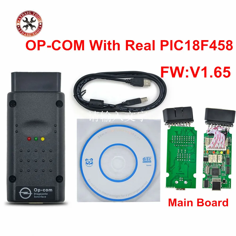 Prix pour 2017 Date OPCOM V1.65 firmware A + + + qualité OP-COM Pour Opel outil De Diagnostic OP COM avec réel pic18f458 peut être flash mise à jour Prix pour 2017 Date OPCOM V1.65 firmware A + + + qualité OP-COM Pour Opel outil De Diagnostic OP COM avec réel pic18f458 peut être flash mise à jour