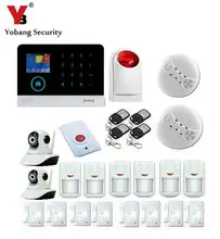 Yobang Security Voice Prompt WIFI GSM Alarm IP Camera Surveillance Remote Control Autodial Smoke Detector Strobe Siren Sensor