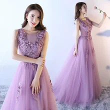 Новые милые светло-фиолетовый без рукавов длиной леди женщин девушки принцесса невесты для торжеств танцевальное вечерние бальное платье