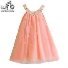 Розничная От 2 до 7 лет платье без рукавов шифона сплошной цвет платье принцессы pearl strand Всесезонная одежда для детей