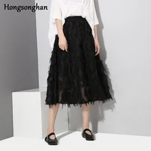 Hongsonghan темпераментные шорты с кисточками г. летние новые портовые вкусовые универсальные шорты с высокой талией большого размера из клееного меха юбки Феи tide
