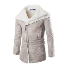 Men Fur Coat Winter 2016 Plus Size Faux Fur Coat Men Parka Jackets Full Length Leather Overcoats With Collar Long Fur Coat Man