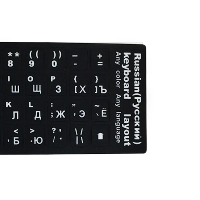 Russian White Transparent Sticker Keyboard Cover fingerboard Protector for Mac font b Apple b font or
