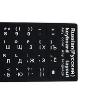 Russian White Transparent Sticker Keyboard Cover fingerboard Protector for Mac/Apple or Windows Centered Keyboard