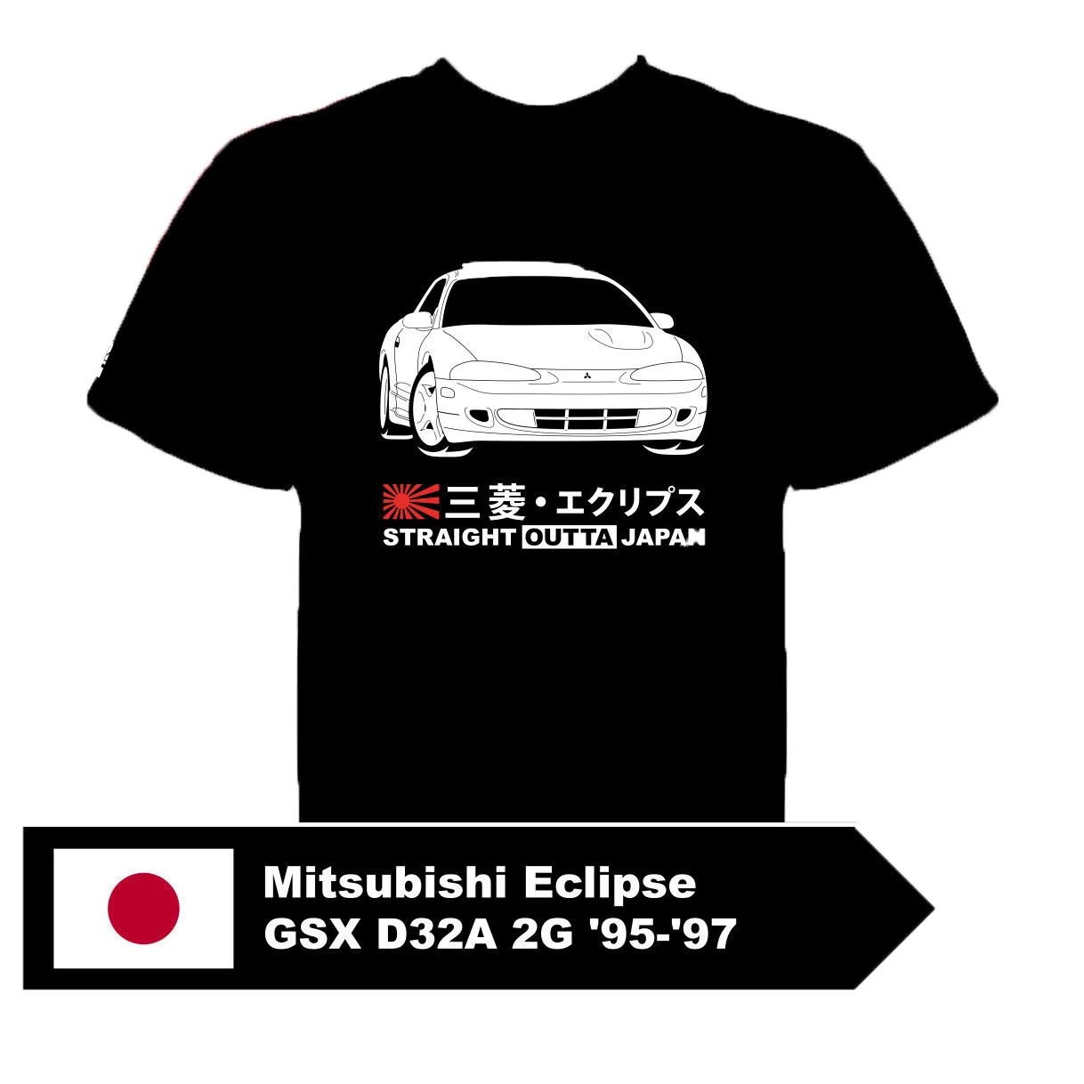 Футболка Eclipse GSX D32A 2G ➕-➗ 100% хлопковые футболки с буквенным принтом | Мужская